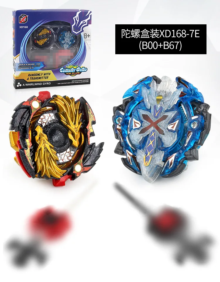 Bey blade Bayblade Burst Gyro disk box packaged Fight with Metal Toys Arena гироскоп новейший стиль Blade toys|Волчки| |
