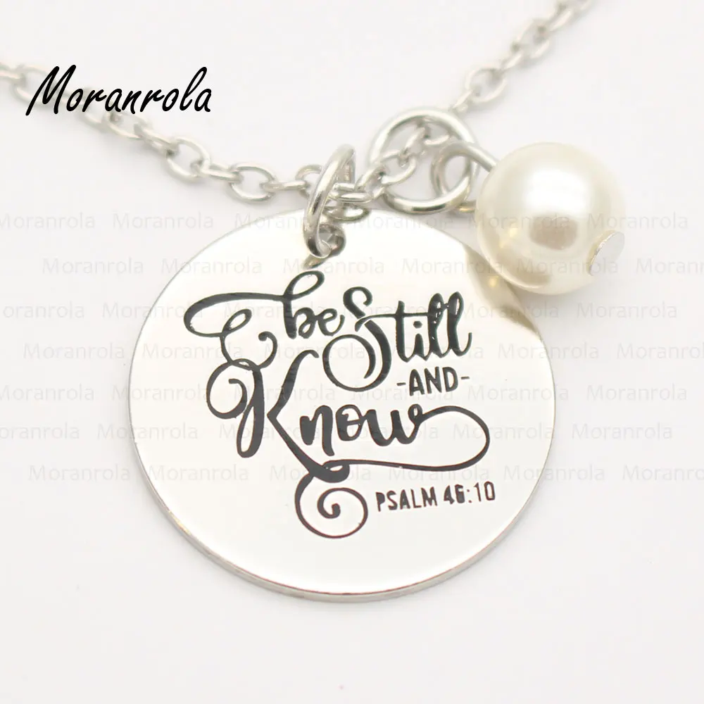 Новый брелок с медным ожерельем arried &quotBe still and know&quot библейская Подвеска со стихом