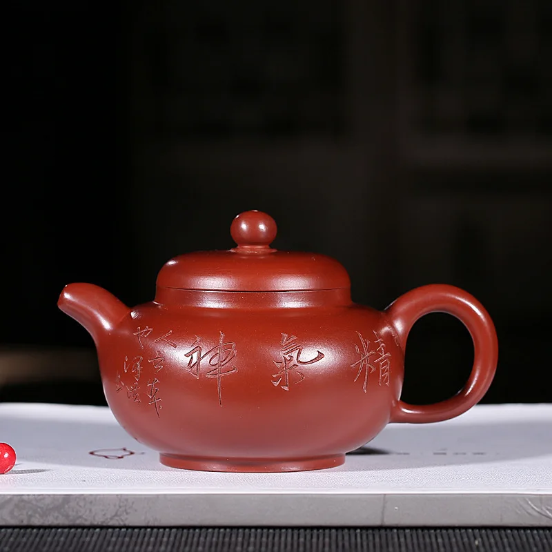 

Quality manual recommended wholesale undressed ore dahongpao yixing famous charm the teapot tea set gift customization