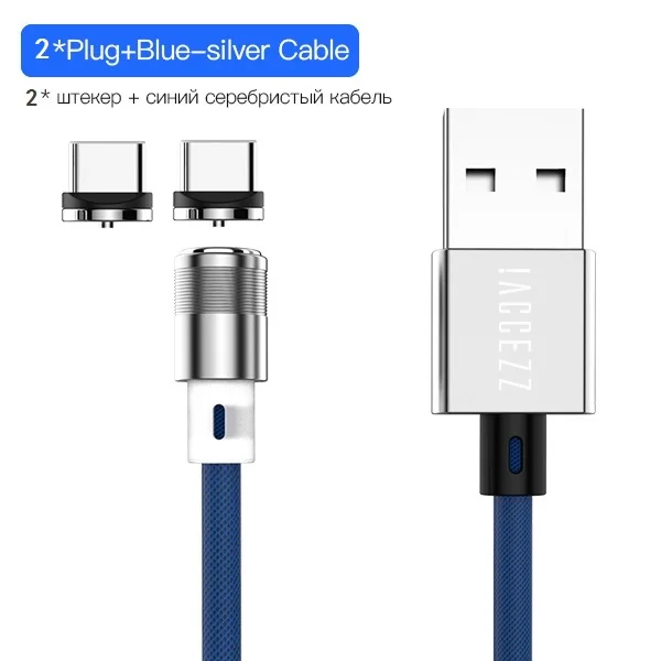 1Blue Cable 2Plug ACCEZZ Магнитный зарядный кабель для iPhone XS, XR, X, 7, samsung, S9, htc, 3 в 1, магнитное зарядное устройство, освещение, Micro usb, Тип C, USB светодиодный провод - Цвет: 1Blue Cable 2Plug