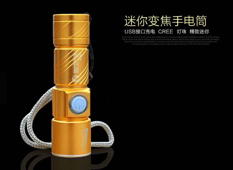 USB СВЕТОДИОДНЫЙ светильник-вспышка удобный перезаряжаемый светодиодный фонарь светильник охотничий мини USB светодиодный фонарь 3 режима масштабируемый фонарь для кемпинга