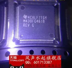 5 ШТ. YUXINDA FDC2214EVM IC|ic tda2030|ic soundic 555 |