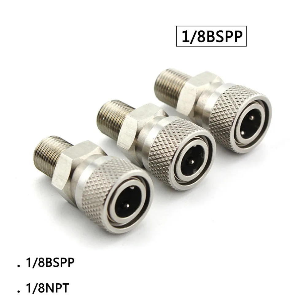 PCP Airforce Пейнтбол 1/8BSPP 1/8NPT 8 мм заполняющая муфта для сосков штекерное