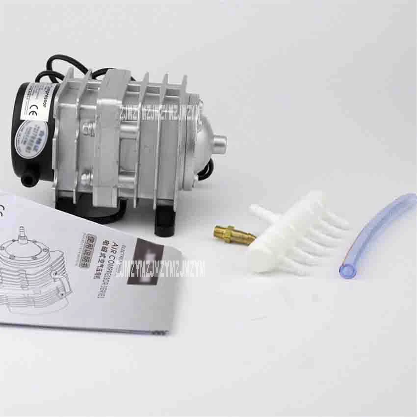 

New Arrival ACO-308 220V / 30W Seafood Pool Oxygen Pump High-power Electromagnetic Air Compressor Oxygen Pump 55L / min 60db