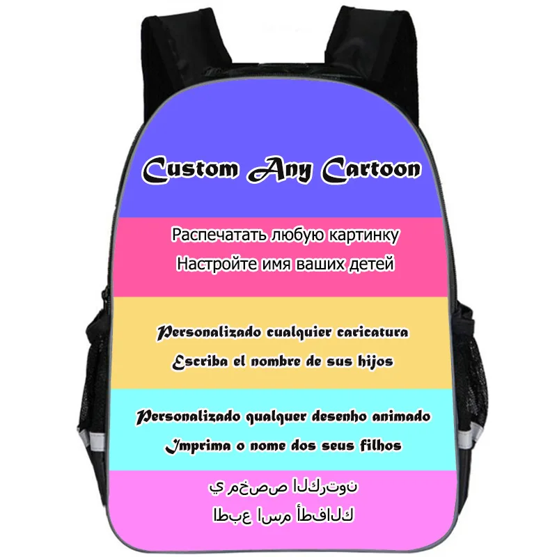 Детский школьный ранец с динозаврами рюкзак отражающим ремешком для подростков