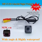 Акция для специальной камеры заднего вида для NISSAN QASHQAI Nissan X-TRAIL X TRAIL