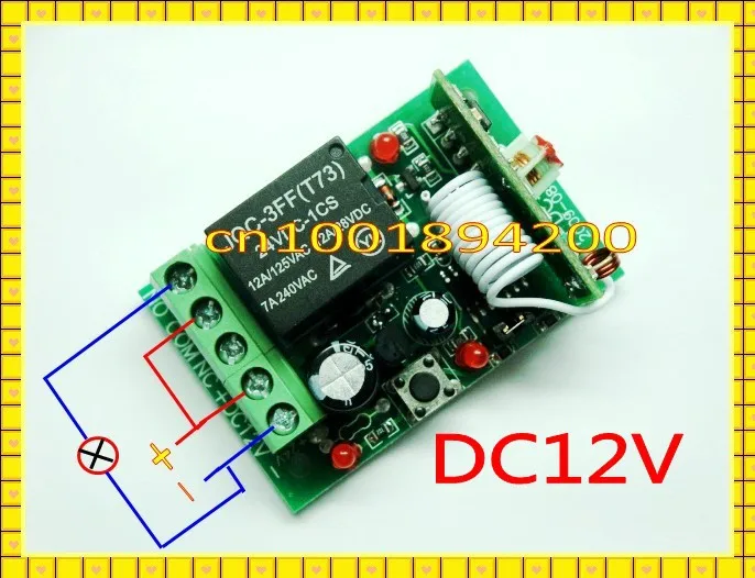 Переключатели освещения 12 в пост. Тока радиочастотные переключатели с