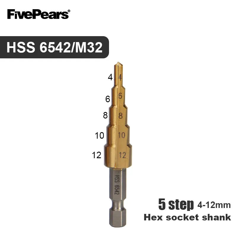 HSS6542(4-12)5STEP FIVEPEARS сверлильный инструмент отверстие резак высокая скорость Пагода форма Шаг сверло набор дерево металл центр - Цвет: HSS6542(4-12)5STEP