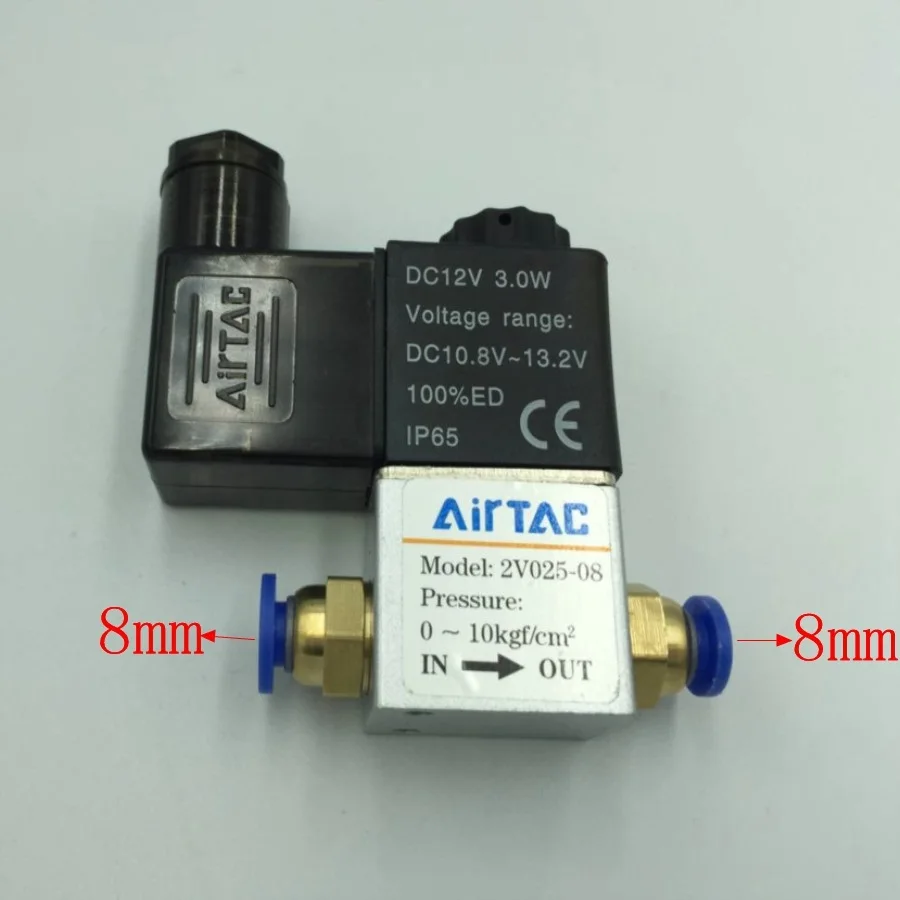 

Пневматический Электрический электромагнитный клапан, 12 В, 24 В, 220 В, 2 положения, 2 порта, нормально закрытый воздушный магнитный клапан, 6 мм, 8 мм, соединение шланга