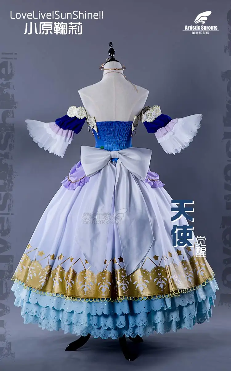 Lovelive солнце! Aqours Косплей Мари охара Косплей Костюм mari Angle wakening платье Ограниченная серия может на заказ