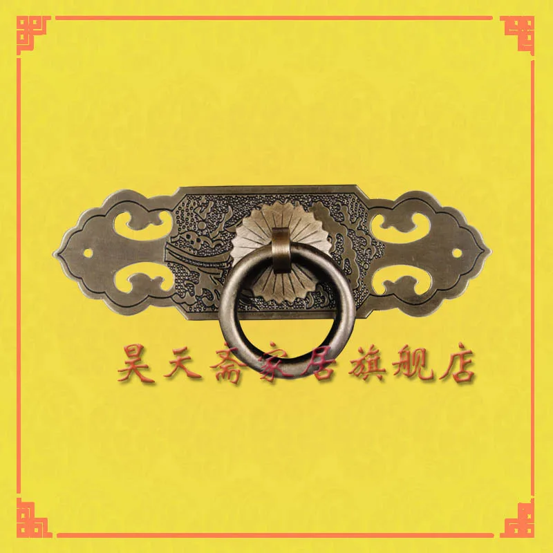 

[Haotian vegetarian] bronze Chinese antique Ming and Qing furniture handle copper handle antique handle HTC-160
