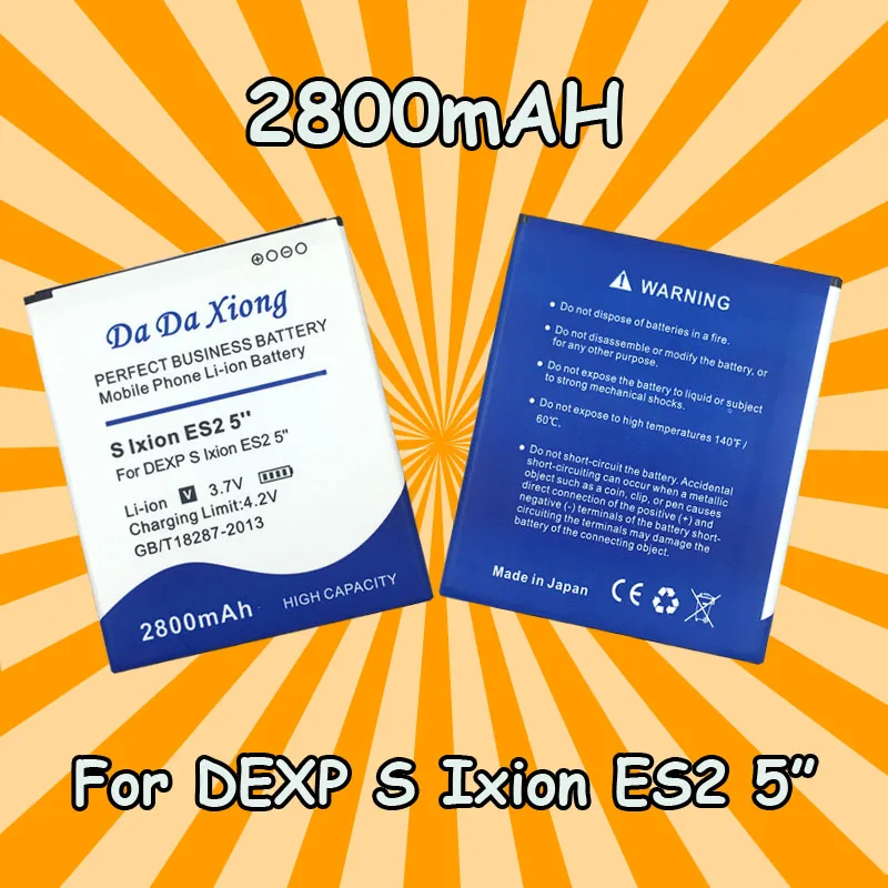 100% новый высококачественный аккумулятор 2800mAh S Ixion E2 5 &quotдля телефона DEXP |