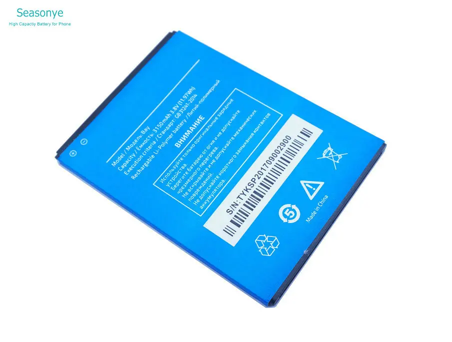 Seasonye Розничная/оптовая продажа 3150mAh / 11.97Wh Замена батареи для Highscreen аккумуляторы