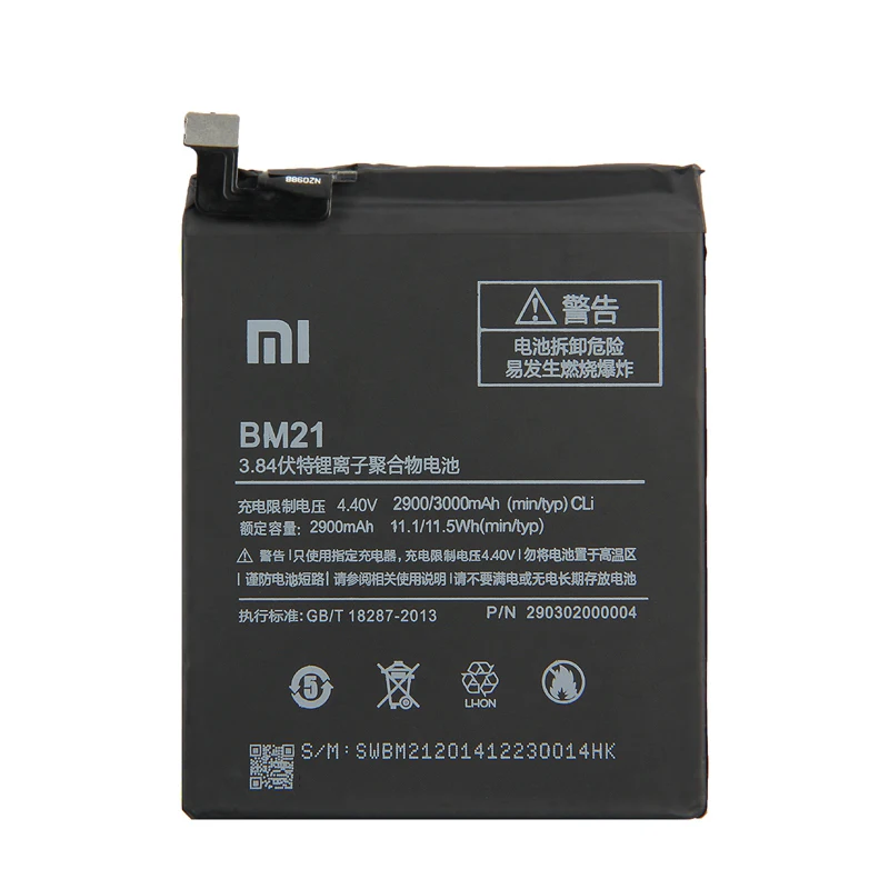 Литиевая батарея для телефона BM21 Xiaomi Note 3 Гб 3000 мАч сменная мобильного с