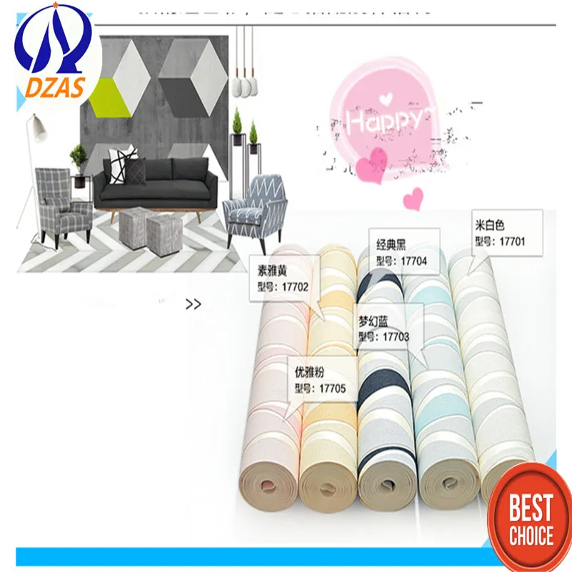 

Modern simple nonwoven wallpaper wave curve fringe thickening stereo bedroom living room TV background DZAS-CCH wallpaper