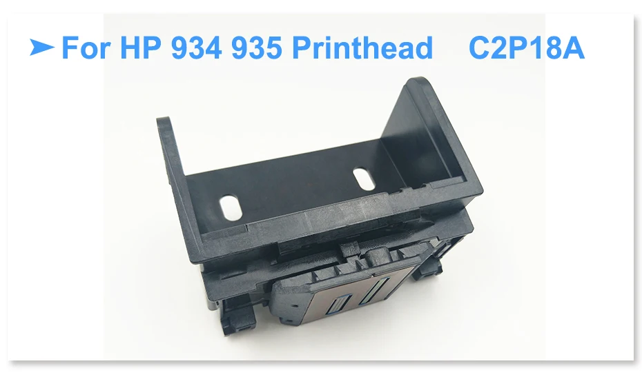 Фирменная Новинка C2P18A Печатающая головка для hp 6200 6230 6235 6239 6800 6810 6812 6820 6822 6825 6830 принтер 934 935 934XL 935XL печатающая головка