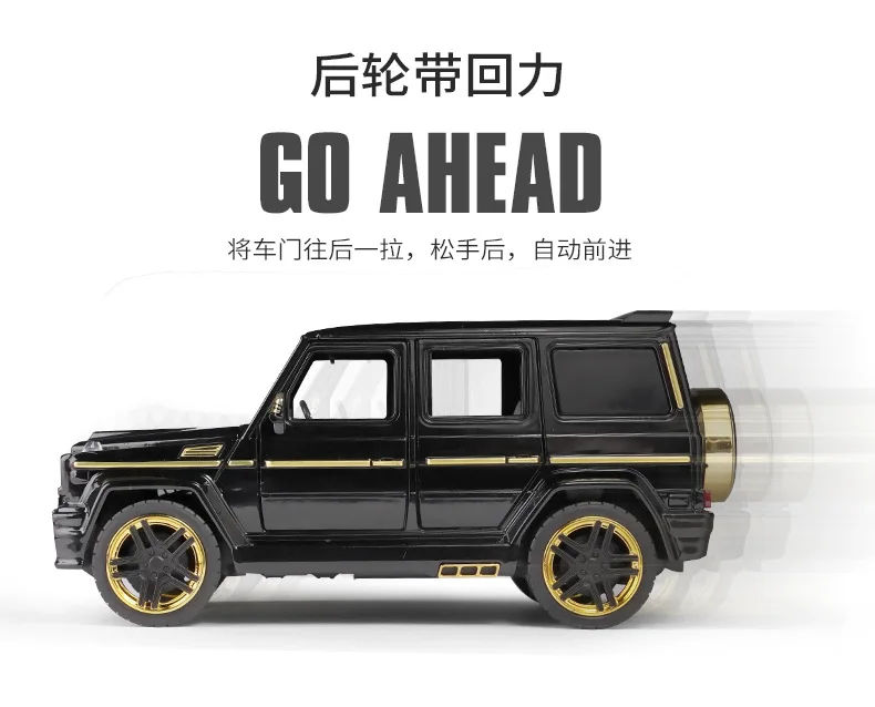1:24 игрушечный автомобиль отличного качества BRABUS G65 Металлический Игрушечный Автомобиль литой автомобиль Diecasts& игрушечные транспортные средства Модель автомобиля игрушки для детей