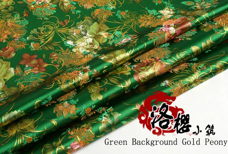 Green Gold Peony Плотный Китайский древний костюм платье Одежда Ткань Кимоно Cos золотой шелк атлас Дамаск жаккардовые парчи Швейные пион из ткани серии - Цвет: Green Gold Peony