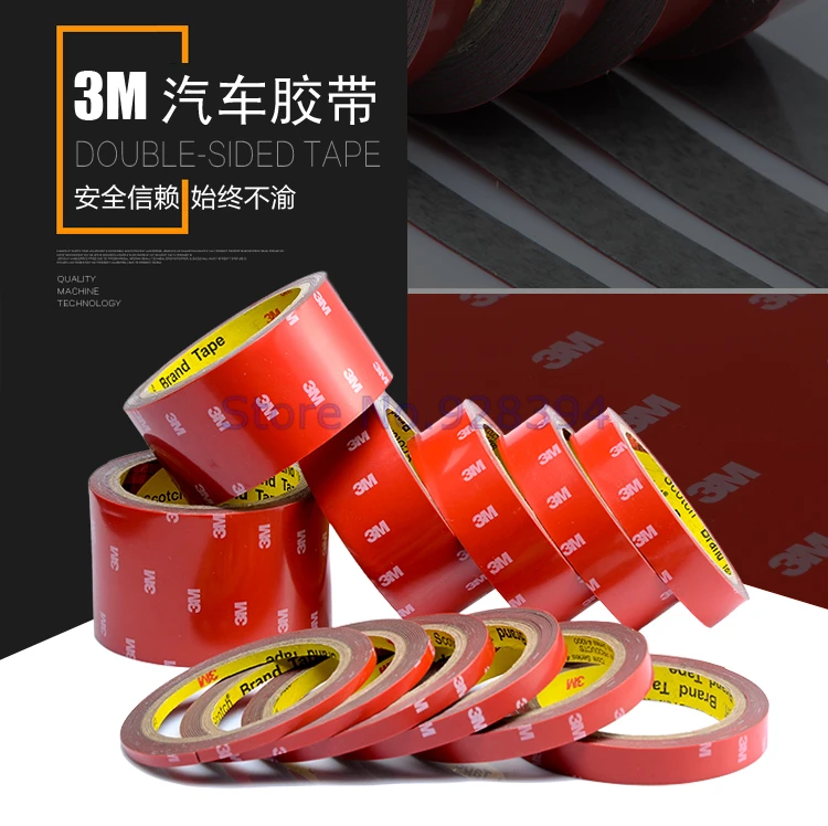 3 м автомобиля скотч двухсторонний Стикеры акриловая поролоновая клейкая лента 3M