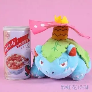 39 stylespo Аниме Кукла Пикачу Poliwag Бульбазавр, чармандер Lapras Snorlax чучела Peluche Плюшевые игрушки Рождественский подарок для детей - Цвет: Серебристый
