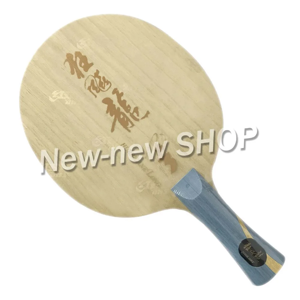 

DHS Hurricane Long 3 Shakehand Table Tennis (Ping Pong) Blade FL