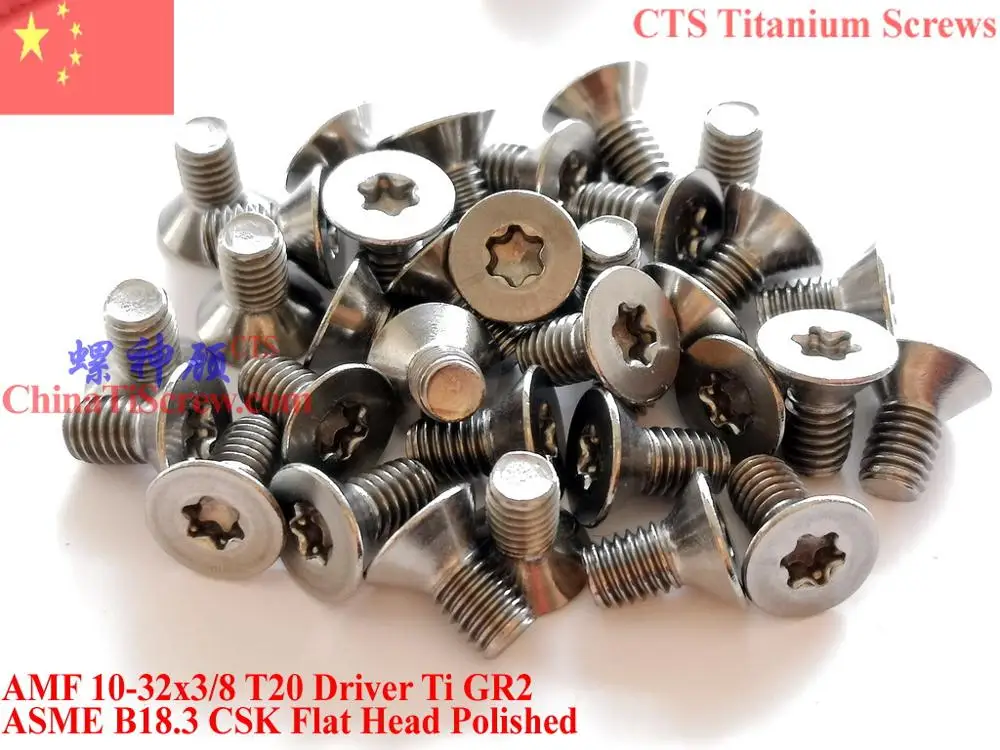 Титановые винты 10 32x3/8 Torx T20 драйвер CSK плоская головка Ti GR2 полированная 50 шт|Винты|