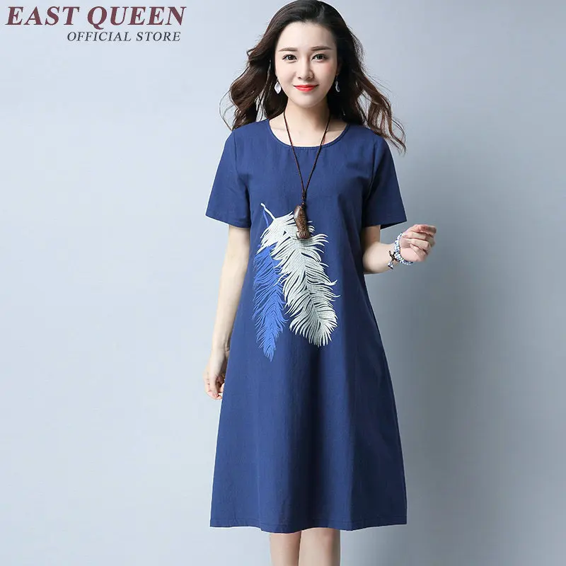 Натуральное женское платье Лето 2018 Новое поступление летнее с принтом перьев