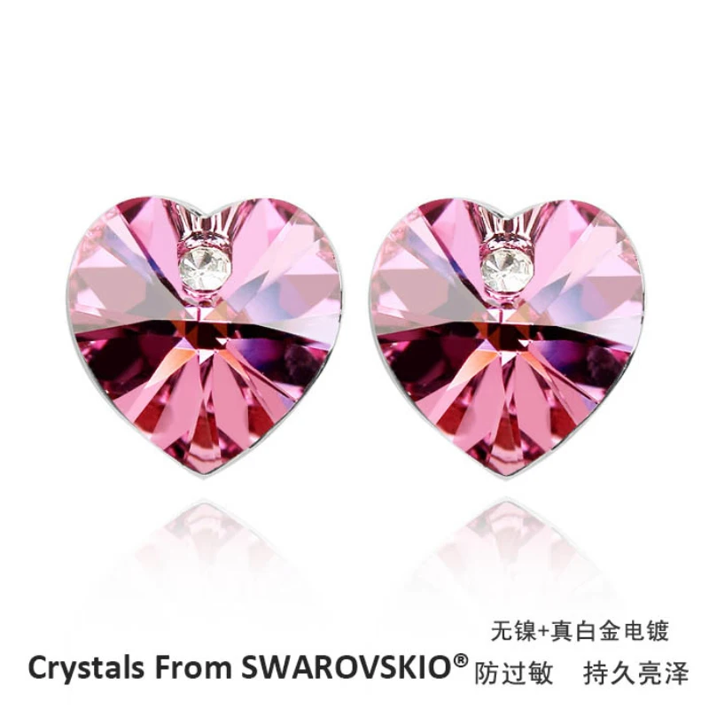 Серьги-гвоздики в виде сердца с кристаллом из Австрия | Украшения и аксессуары