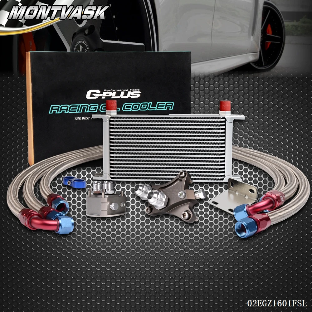 19 ряд Масляный радиатор комплект для nissan silvia S13 S14 180SX 200SX 240SX SR20DET Turbo|kit kits|kit oil coolerkit