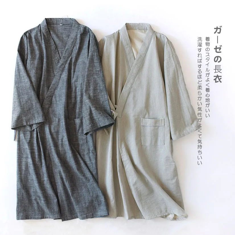 Cotton material  Male Kimono Men Robe Kimono Robe Men 21034