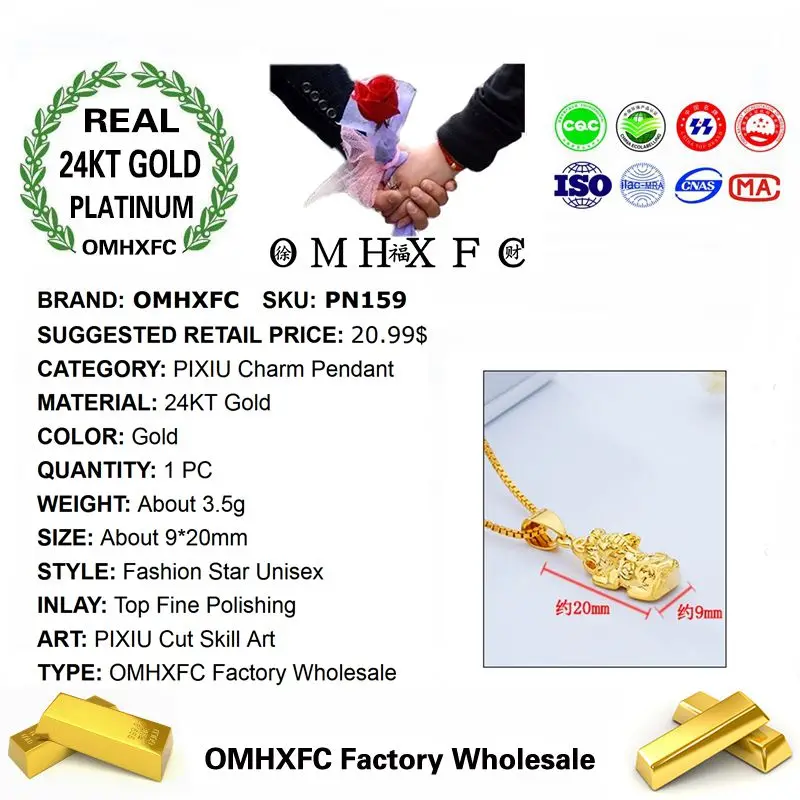 OMHXFC оптовая продажа Европейская мода женские мужские унисекс вечерние на день