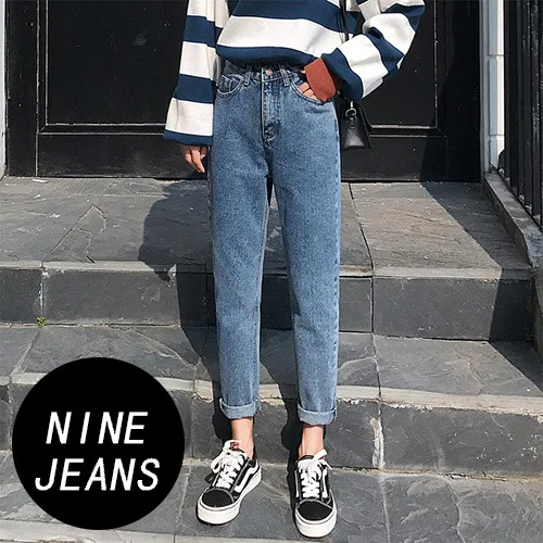 Ankle Vintage Blue Женские джинсы-шаровары с высокой талией, весенние женские свободные винтажные джинсы-шаровары, Женские джинсы-бойфренды длиной до щиколотки - Цвет: Ankle Vintage Blue