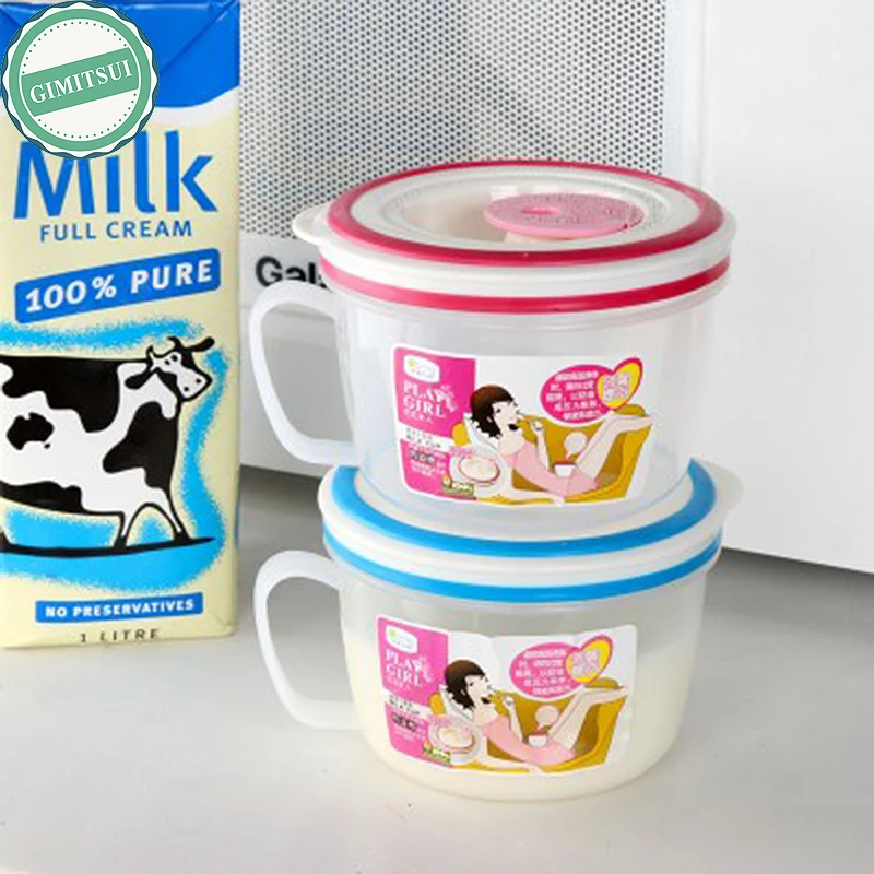 1 шт. печь Cook Весы Измерения Горшок Молока Кружки контейнер с ручкой 450 мл молока