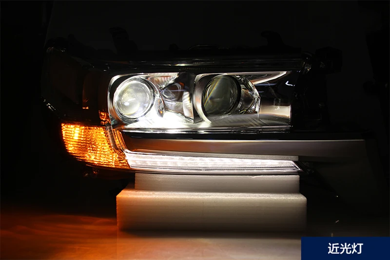Автомобильная фара для Toyota Land Cruiser LC200 светодиодный головной светильник s DRL Дневной ходовой светильник