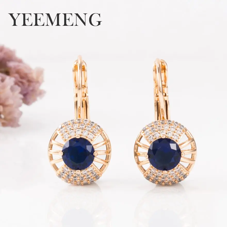 Женские ажурные серьги YEEMENG Модные Изящные из розового золота с текстурой