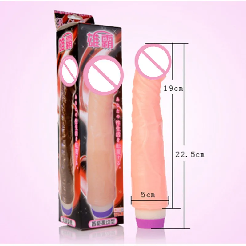 Реалистичный вибратор 22 5*5 см огромный реалистичный фаллоимитатор для киберкожи