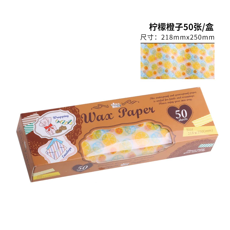 16 Lemon orange 50 шт./компл. упаковочная Бумага хлеб сэндвич Гамбургер картофель фри Nougat посылка воск Бумага Рождества выпечки для Еда инструменты Кухня гаджеты - Цвет: 16 Lemon orange