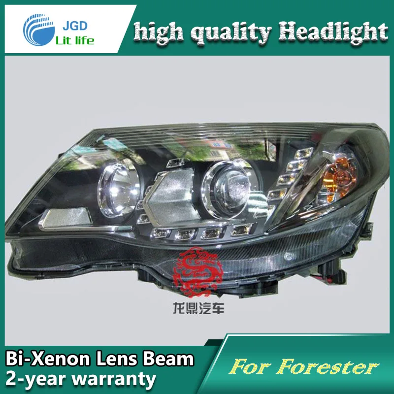 Автомобильный Стильный чехол на головную лампу для Subaru Forester 2008 2009, фары, светодиодный фонарь, DRL Объектив, двойной луч, биксенон, HID