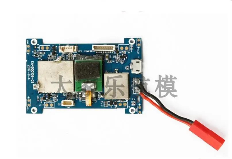 

Квадрокоптер Hubsan H216A X4 RC, запасные части, модуль PCB управления полетом, для моделей RC, замена мультикоптера, Accs