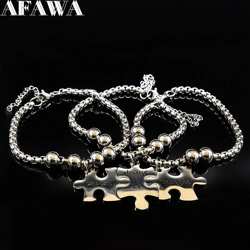 3 шт Мы всегда будем соединены браслет из нержавеющей стали женский серебряный