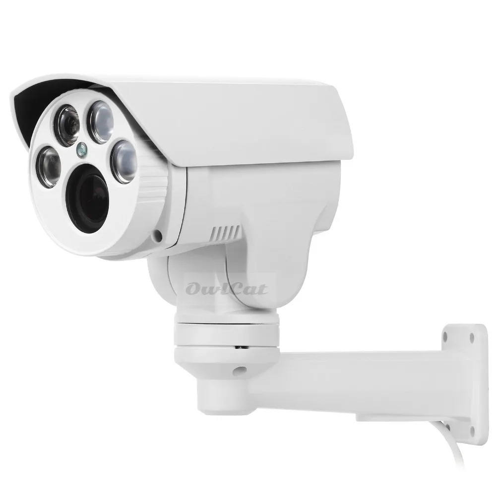 AHD аналоговая инфракрасная камера видеонаблюдения HD 1080P 2MP 5MP 4X 10X оптическая