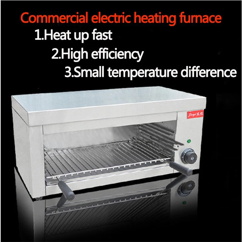 Коммерческая Машина для барбекю Нержавеющая сталь гриль Бездымного