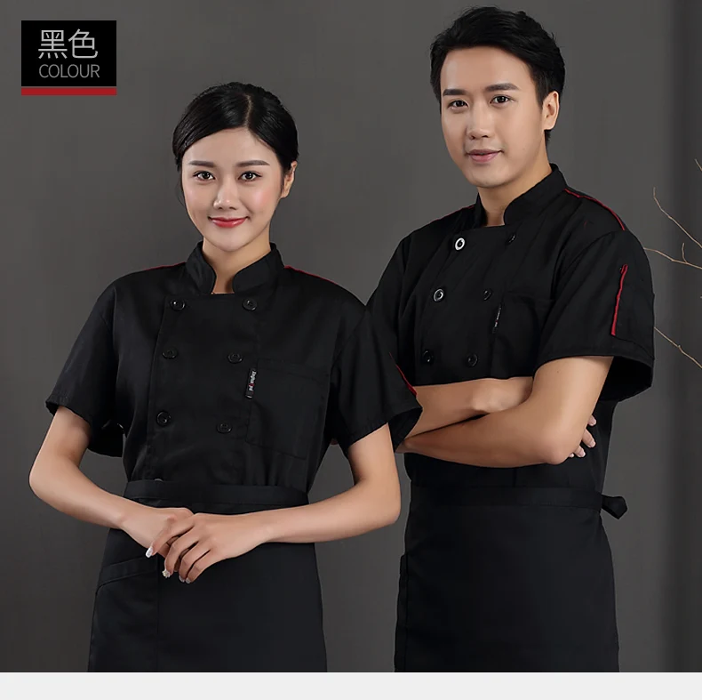 Верхняя одежда для повара Униформа профессиональная Veste De Cuisine летняя кухня Отель Суши для мужчин и женщин столовая праздничная одежда Кофейня