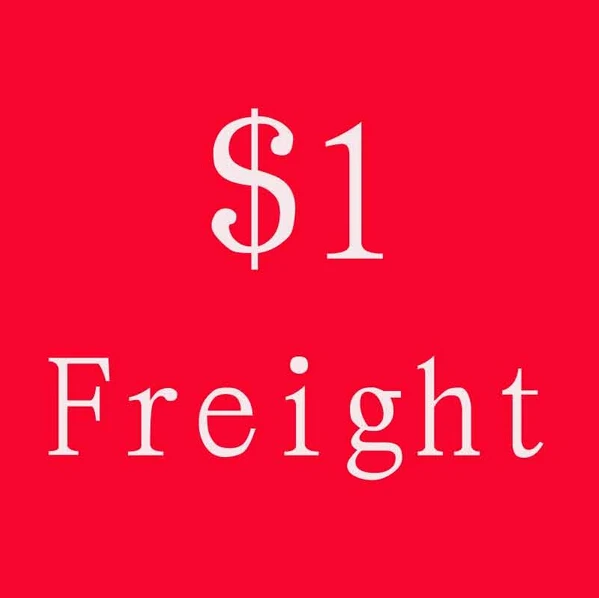 Товары с разницей в цене и фрахте |