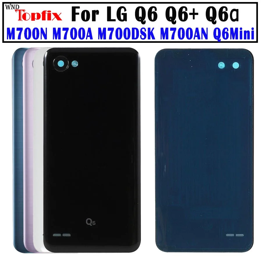 Оригинальный чехол для LG Q6 + задняя крышка аккумулятора Корпус задней двери