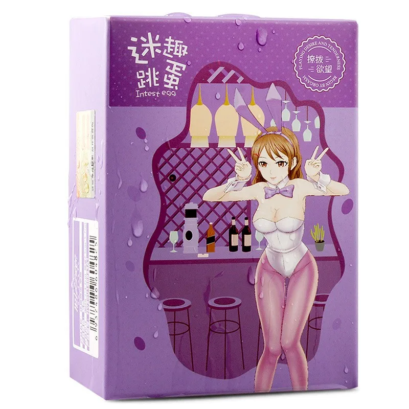 Женский Вибратор для мастурбации Пара флирта водонепроницаемый товары