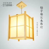 Led solid wood chandelier, simple wooden color, tatami restaurant, sheepskin lamp special price.