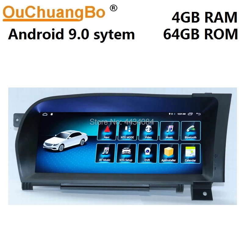 Ouchuangbo автомобильное радио с GPS для mercedes Benz S Class W221 S280 S320 S400 S600 S630 2006 2013 RHD Поддержка 8