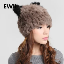 Зимняя женская шапка с кроликом Рекс новинка 2017|women beanie hats|beanie
