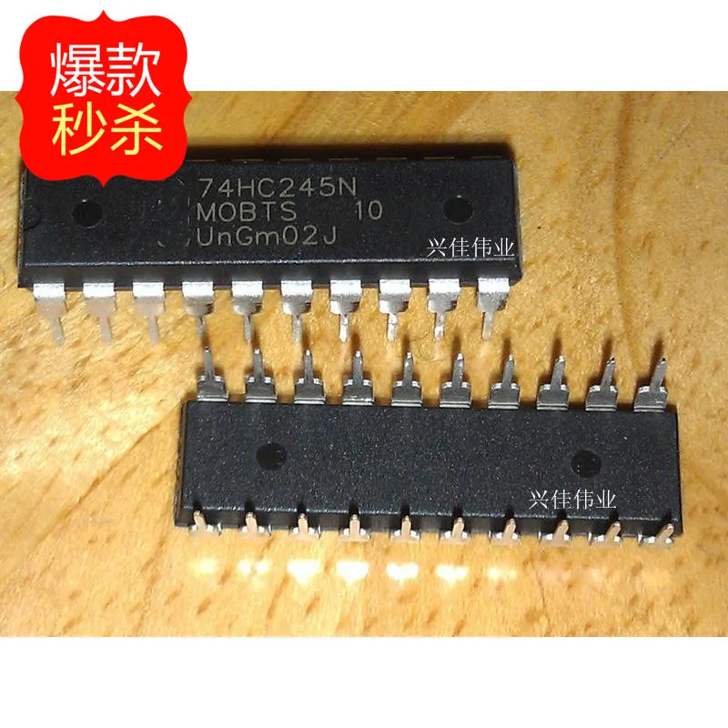 10 шт. Новый 74HC245 74HC245N SN74HC245N DIP 20 восьмифазный трехступенчатый трансивер для